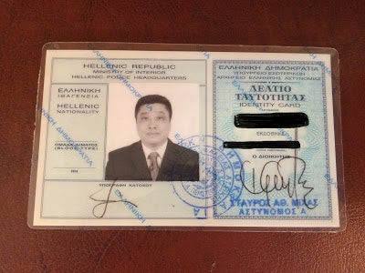Ο Κινέζος σεφ που έγινε Κρητικός – Από Υip, έγινε Γιπάκης (εικόνες)